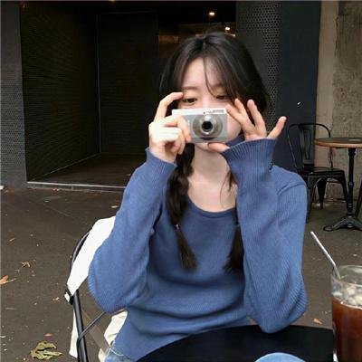 禁忌的游戏